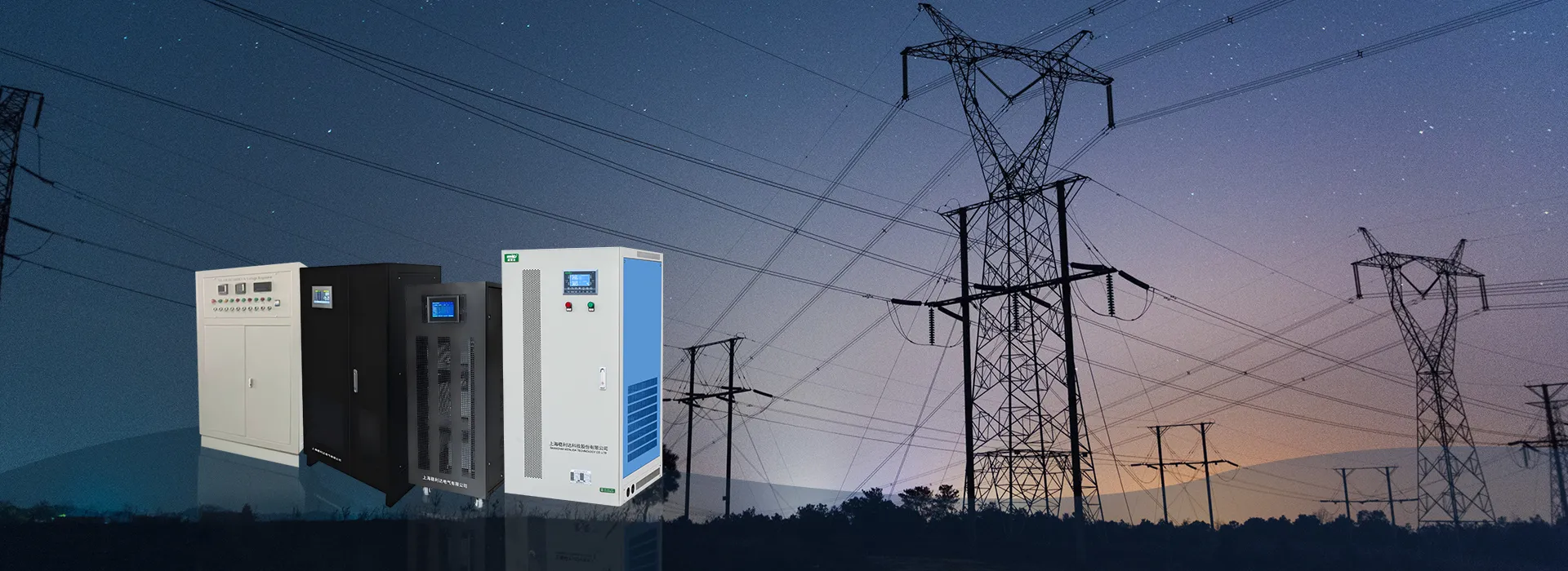 Voltage Stabilizers/regulators, More Durable and Reliable Protector for Electrical Equipment