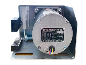 Servo Motor (for Voltage Regulation)