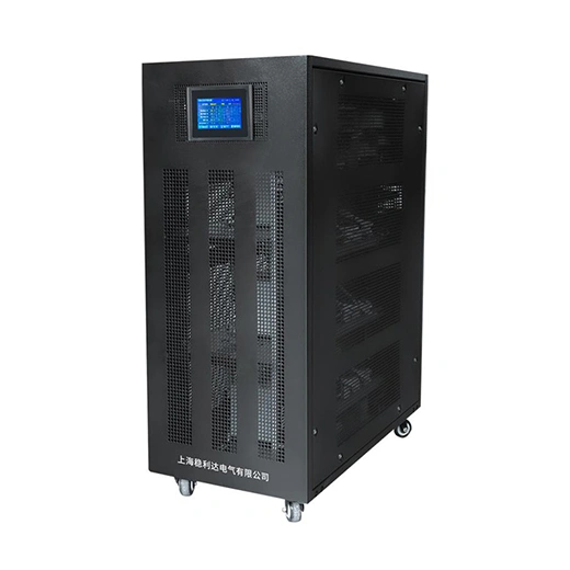 Static Voltage Stabilizer