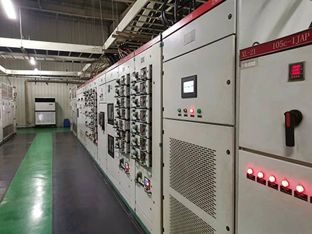 Active Harmonic Filter (AHF)