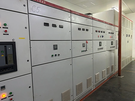 Active Harmonic Filter (AHF)