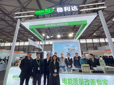 2024 Shanghai International Electronics Production Equipment Exhibition