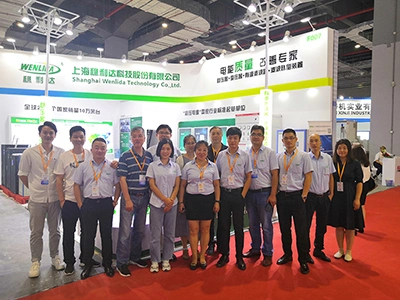 2019 China Industry Fair