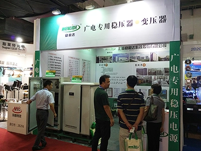 2015 Radio and Television Fair