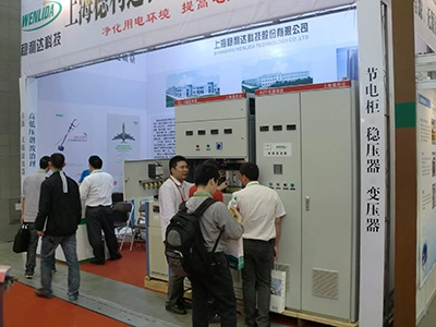 2012 Power Transmission and Control Technology Exhibition