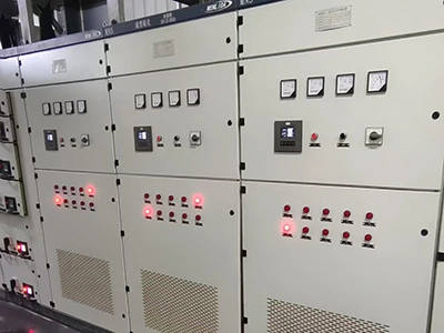 Guangzhou Metallurgical Enterprise