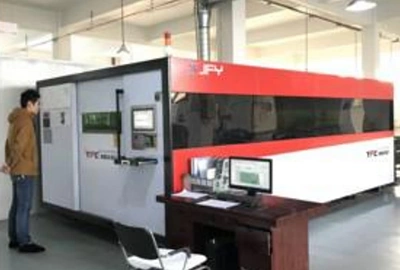 Laser cutting area