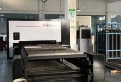 Laser cutting area