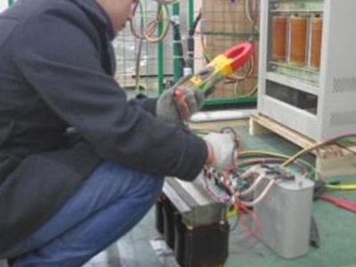 Raw Material Control