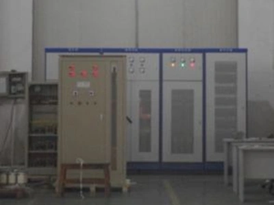 Raw Material Control